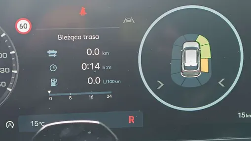 HYUNDAI Kona Kona 1.6 T-GDI N Line 4WD DCT Nowy