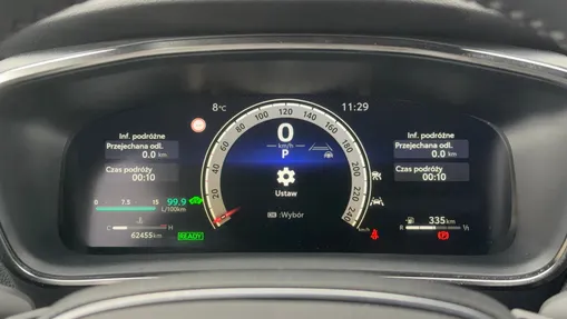 TOYOTA Corolla Corolla 2.0 Hybrid Style