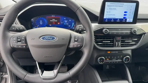 FORD Kuga Kuga 2.5 FHEV FWD Titanium X