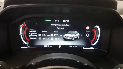 NISSAN Qashqai Qashqai 1.3 DIG-T mHEV N-Connecta Xtronic