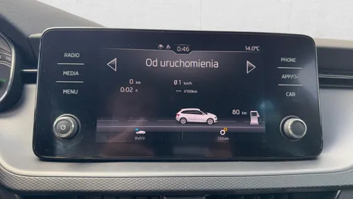 SKODA Scala Scala 1.5 TSI Ambition DSG