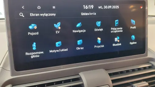 HYUNDAI Inster Inster 49kWh Inster Cross Nowy
