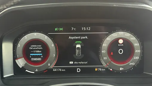 NISSAN Qashqai Qashqai 1.3 DIG-T mHEV N-Connecta Xtronic