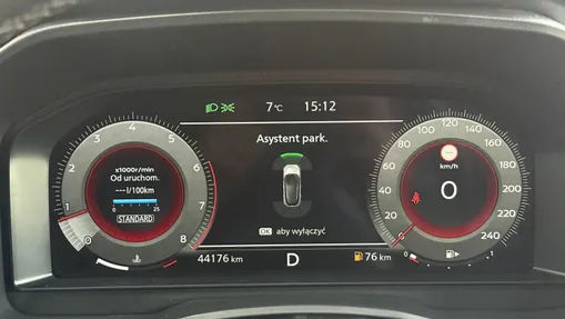 NISSAN Qashqai Qashqai 1.3 DIG-T mHEV N-Connecta Xtronic