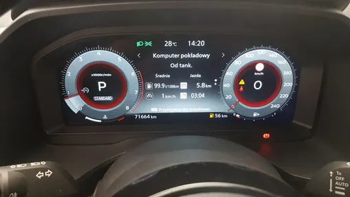 NISSAN Qashqai Qashqai 1.3 DIG-T mHEV N-Connecta Xtronic