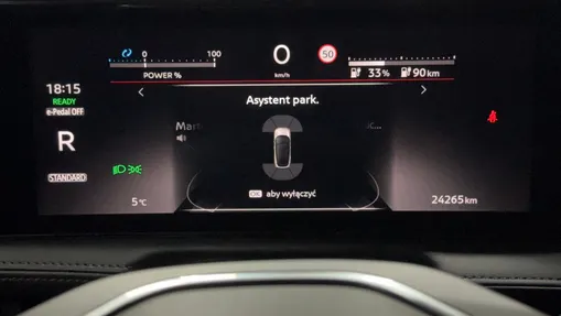NISSAN Ariya Ariya 63kWh Advance