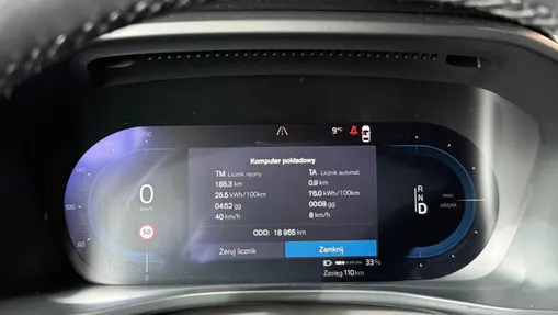 VOLVO XC40 XC40 73kWh P6 Recharge Plus aut