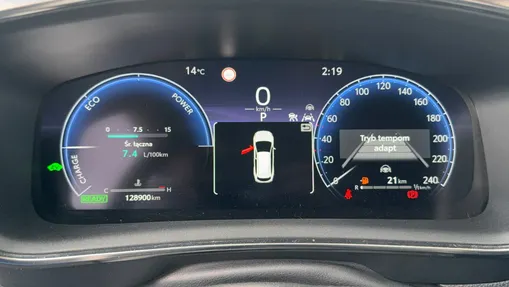 TOYOTA Corolla Corolla 2.0 Hybrid Style