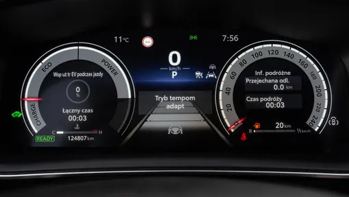 TOYOTA Corolla Corolla 2.0 Hybrid Style