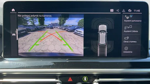 BMW iX3 iX3 80kWh Inspiring