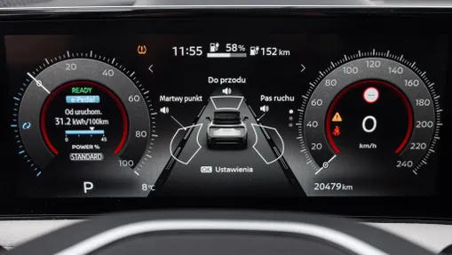 NISSAN Ariya Ariya 63kWh Evolve