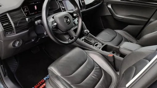 SKODA Kodiaq Kodiaq 2.0 TDI 4x4 Ambition DSG 7os.