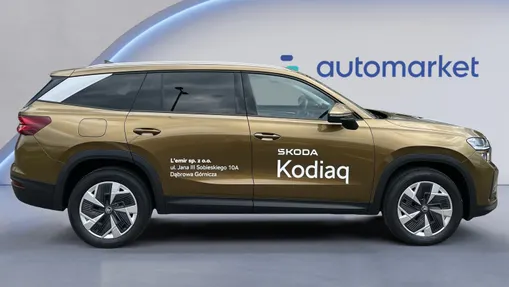 SKODA Kodiaq Kodiaq 2.0 TDI 4x4 Edition 130 DSG