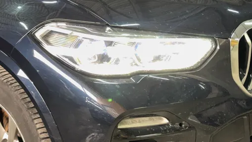 BMW X5 X5 xDrive45e sport-aut