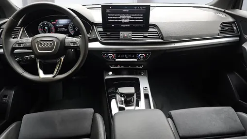 AUDI Q5 Q5 40 TDI mHEV Quattro S Line S tronic