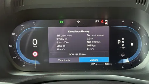 VOLVO XC60 XC60 B4 B Momentum Pro aut