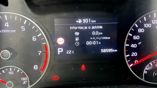 KIA Optima Optima 1.6 T-GDI L DCT