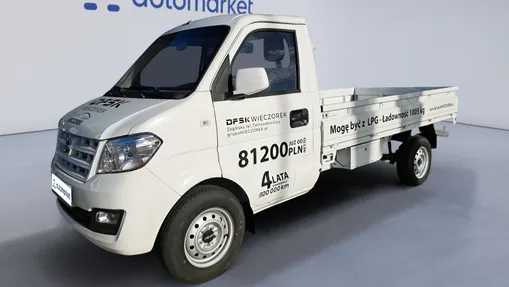 DFSK Seria C C31 1.6 DVVT