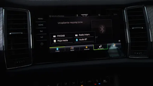 SKODA Kodiaq Kodiaq 2.0 TDI 4x4 Style DSG