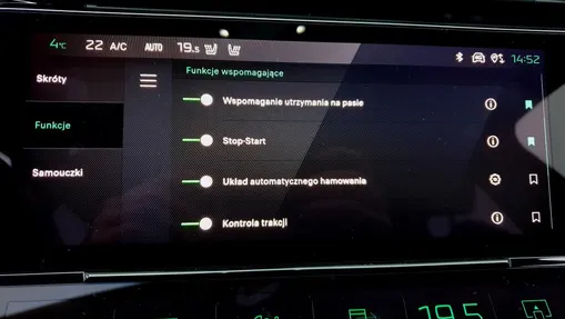 PEUGEOT 308 308 1.5 BlueHDi Allure S&S