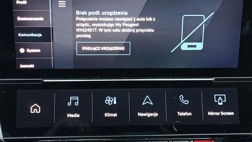 PEUGEOT 308 308 SW 1.5 BlueHDi Allure S&S EAT8
