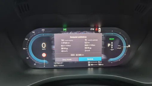 VOLVO XC60 XC60 T6 AWD Plug-In Hybrid Inscription Expression aut
