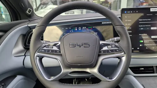 BYD Sealion 7 Sealion 7 91.3kWh Excellence AWD Nowy