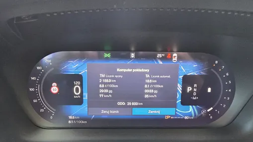 VOLVO V60 V60 B4 B Ultra Dark aut