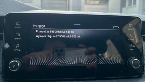 SKODA Scala Scala 1.5 TSI Selection DSG