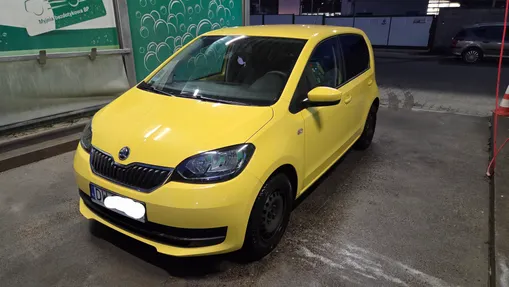 SKODA Citigo -