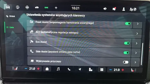 SKODA Octavia Octavia 2.0 TSI RS DSG