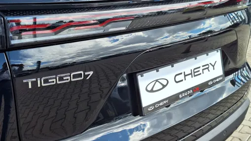 CHERY Tiggo 7 Tiggo 7 1.6 T-GDI Essential DCT Nowy