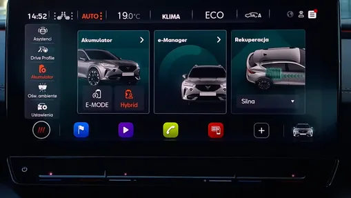 CUPRA Formentor Formentor 1.4 e-Hybrid VZ DSG