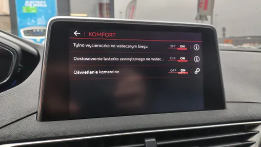 PEUGEOT 5008 5008 1.6 PureTech Allure S&S EAT8