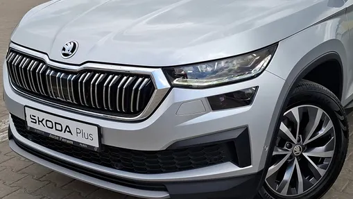 SKODA Kodiaq Kodiaq 2.0 TDI 4x4 Style DSG