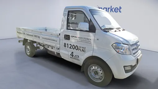 DFSK Seria C C31 1.6 DVVT