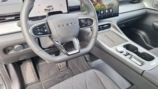 CHERY Tiggo 8 Tiggo 8 1.6 T-GDI Comfort DCT Nowy