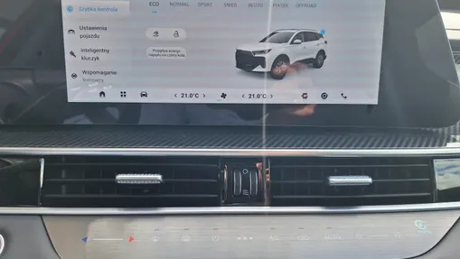 CHERY Tiggo 7 Tiggo 7 1.5 T-GDI Super Hybrid Comfort DHT Nowy