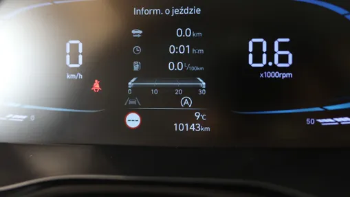 HYUNDAI i10 i10 1.2 Modern AMT