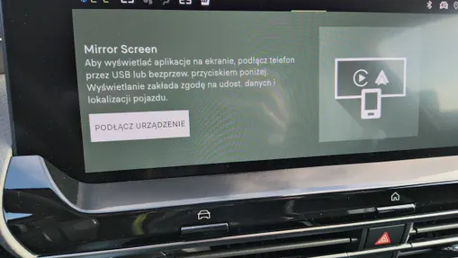 CITROEN C5 X C5 X 1.2 mHEV Plus eDCT6