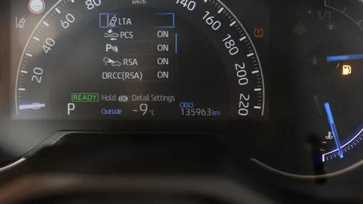 TOYOTA RAV4 RAV4 2.5 Hybrid Comfort 4x4