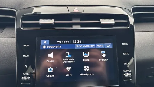 HYUNDAI Tucson Tucson 1.6 T-GDi Smart 2WD