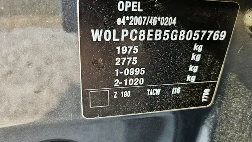 OPEL Astra -