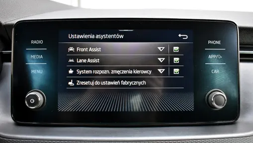SKODA Scala -