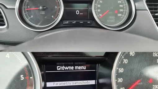 PEUGEOT 508 -