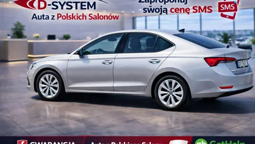 SKODA Octavia -