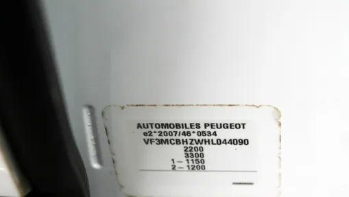 PEUGEOT 5008 -