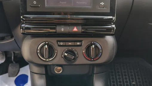 CITROEN C3 C3 1.2 PureTech You!