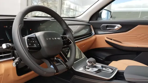 BAIC Beijing 7 Beijing 7 1.5T Luxury DCT