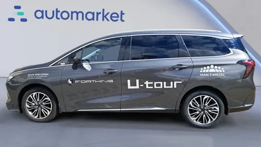 FORTHING U-Tour U-Tour 1.5 DVVT GDI DCT
